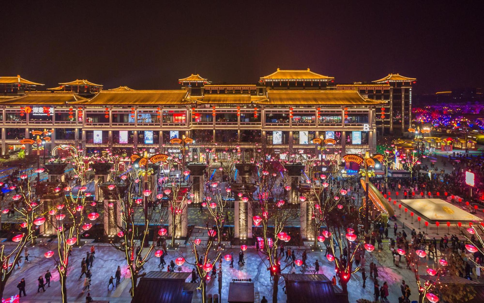 Отель Lyf Xi'An Dayanta By Ascott Экстерьер фото