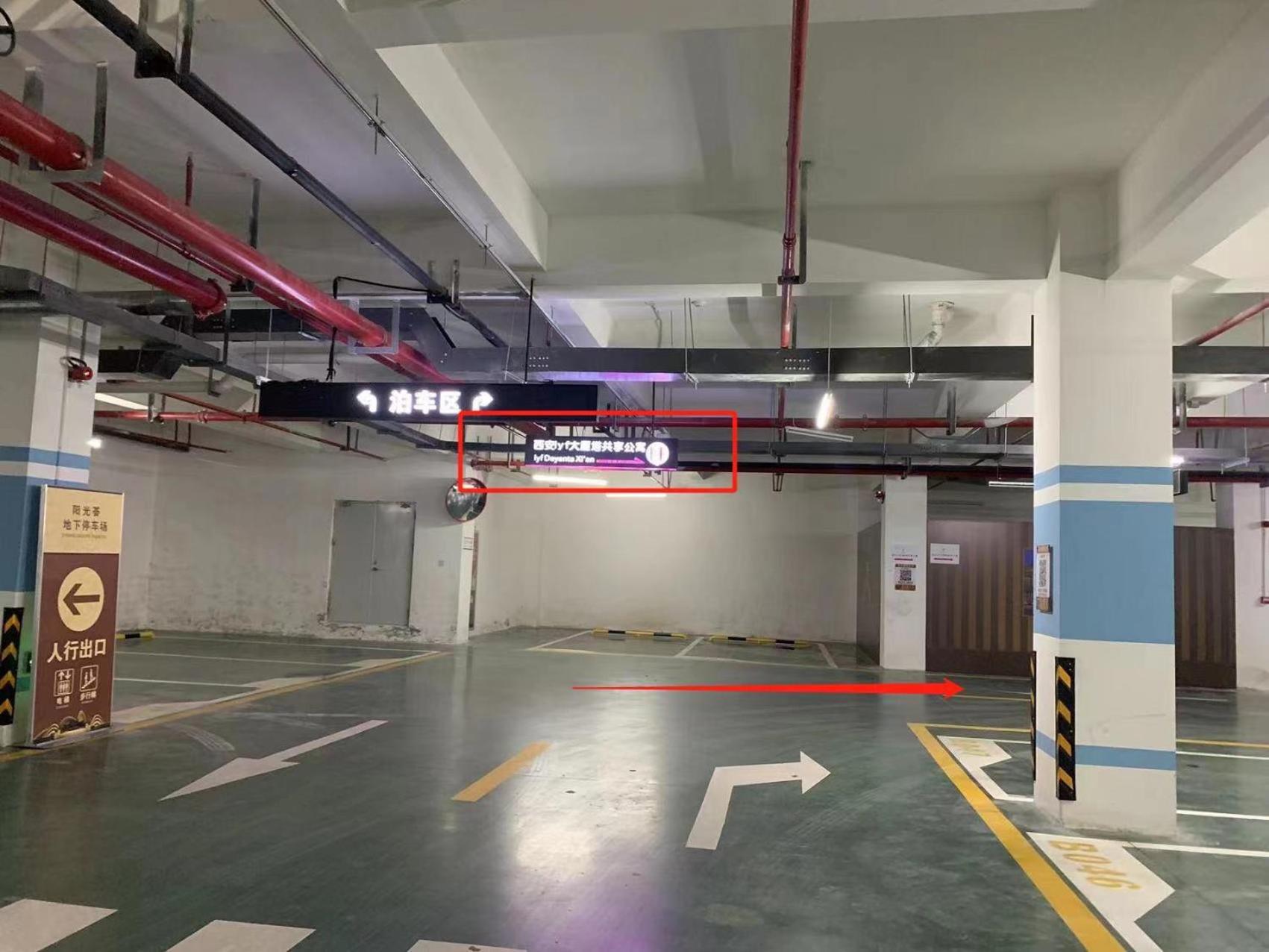 Lyf Xi'An Dayanta By Ascott Free Gym & Self-Service Free Laundry Room Экстерьер фото