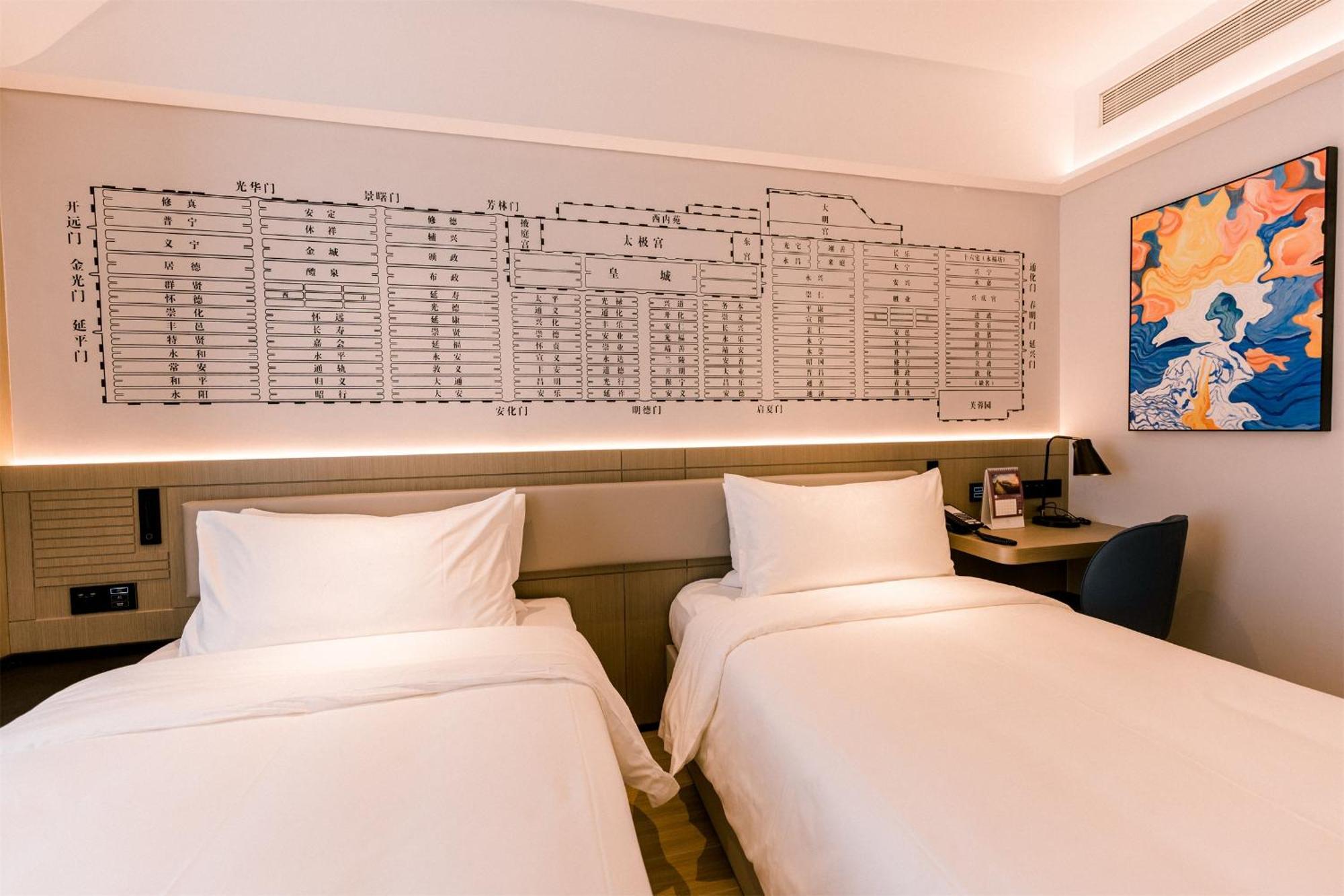 Lyf Xi'An Dayanta By Ascott Free Gym & Self-Service Free Laundry Room Экстерьер фото