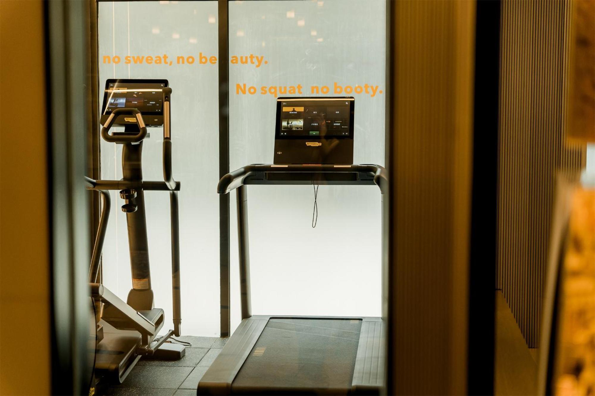 Lyf Xi'An Dayanta By Ascott Free Gym & Self-Service Free Laundry Room Экстерьер фото