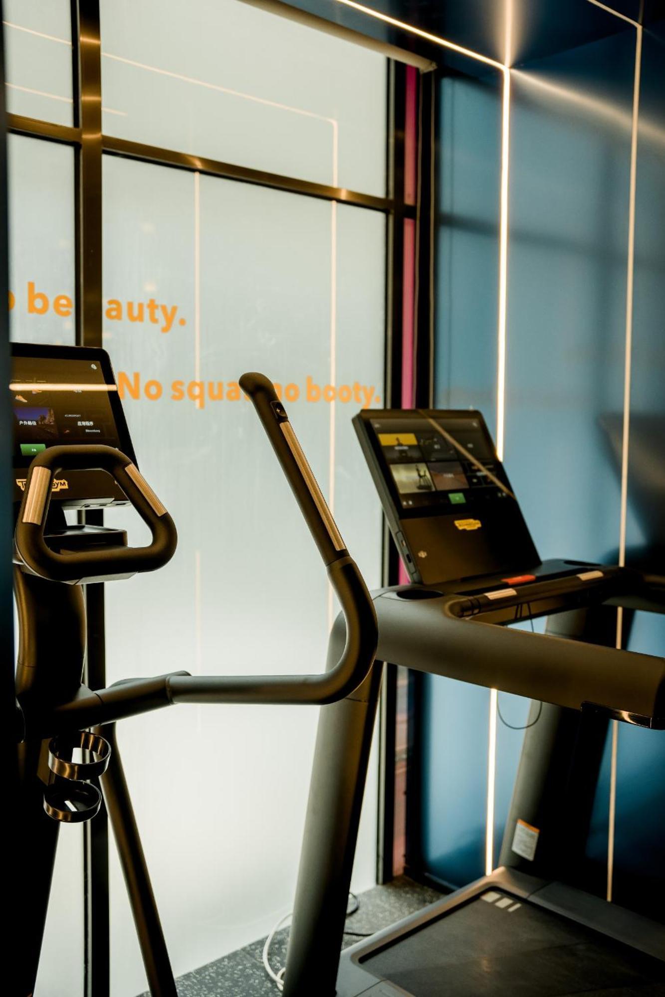 Lyf Xi'An Dayanta By Ascott Free Gym & Self-Service Free Laundry Room Экстерьер фото